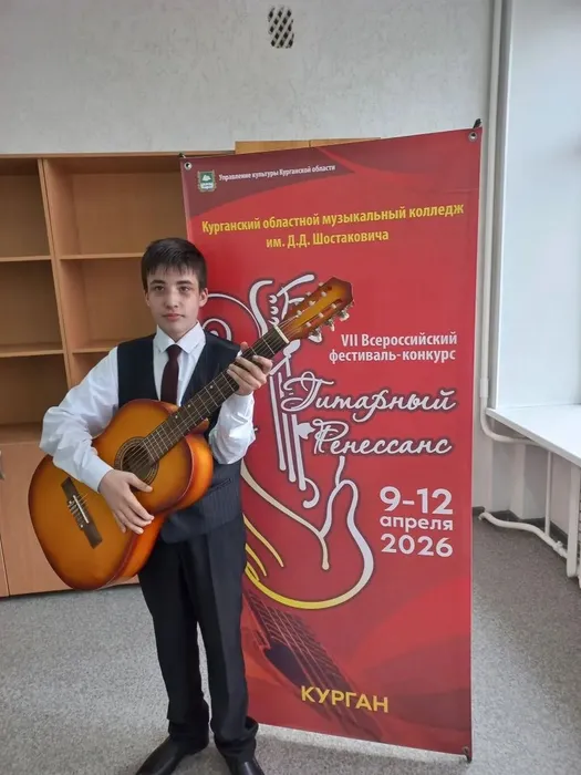 Вагин Георгий